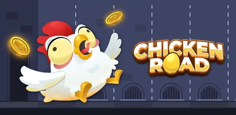 Scopri il Mito della Chicken Road in Italia: Il Gioco di Azzardo Classico - panoramica